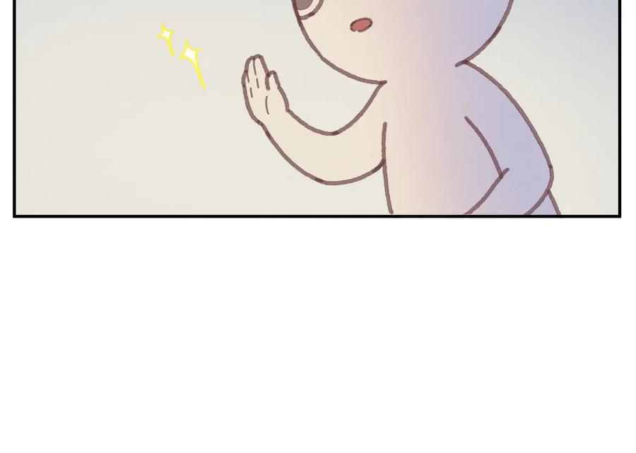 第111话 人不可貌相大少爷40