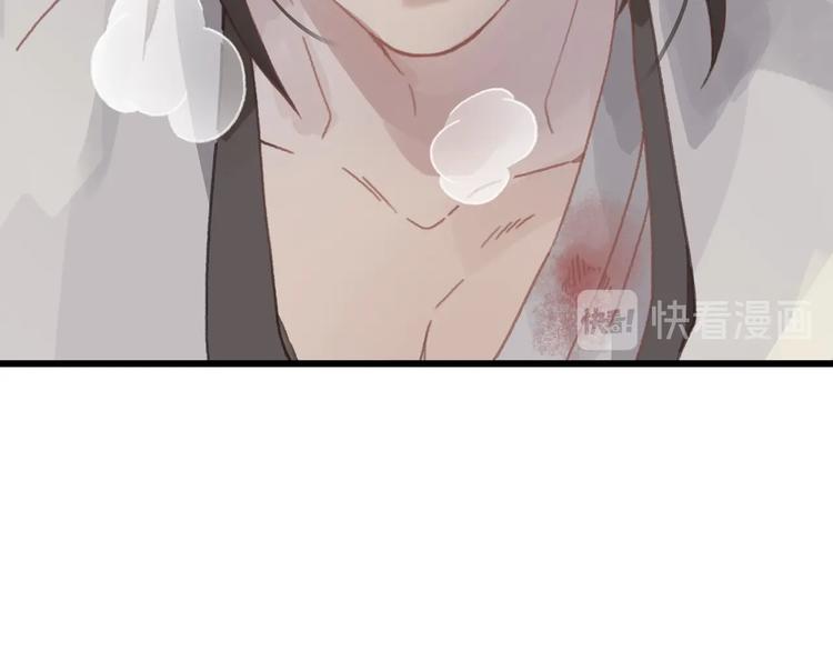 第10话 我的呼吸心跳停止了21