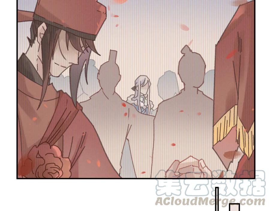 第125话 君无望54
