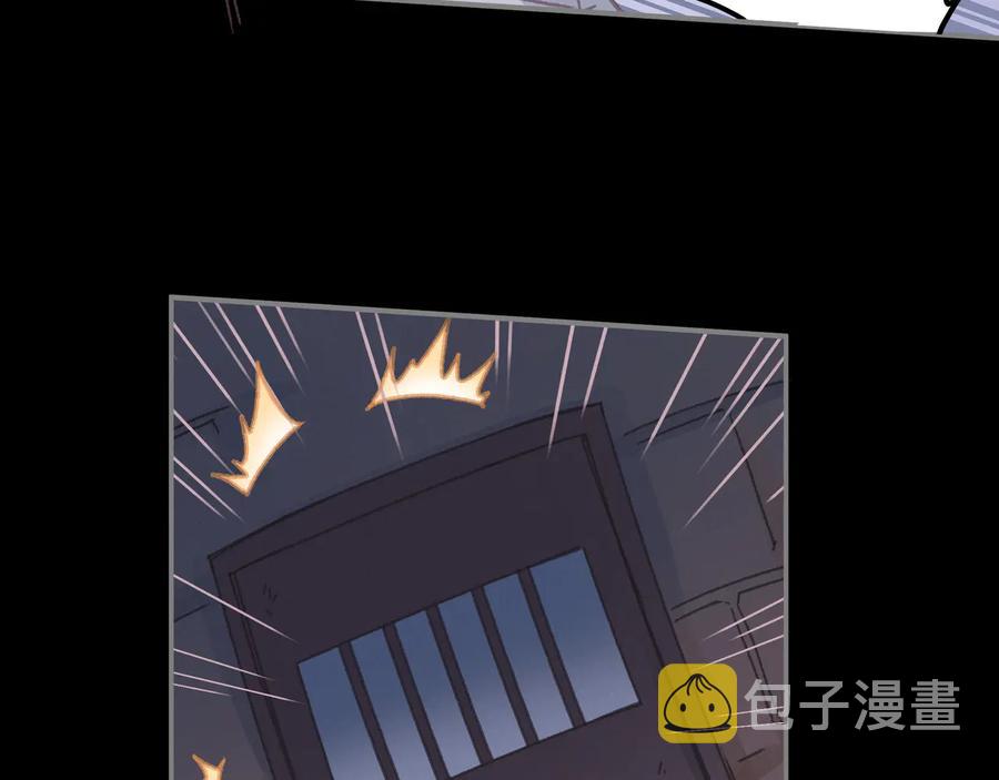 第119话 我想护你，不想护他37