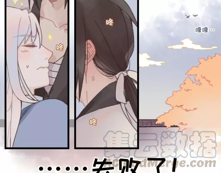 15话 哔——10
