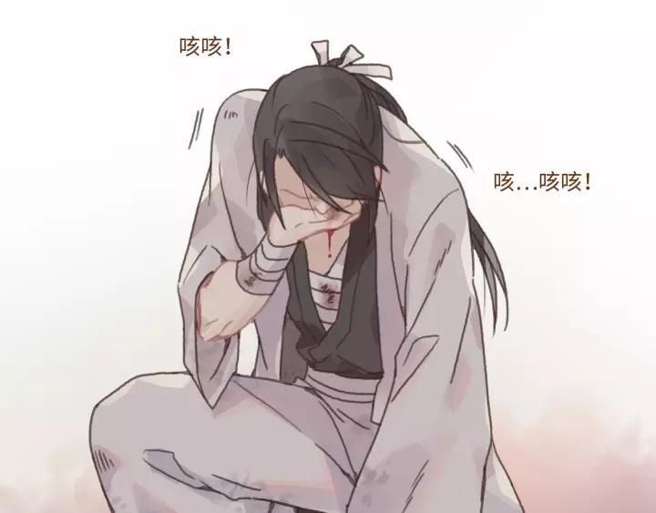 13话 顺手牵马27