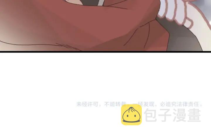 32话 蹊跷的迷路47