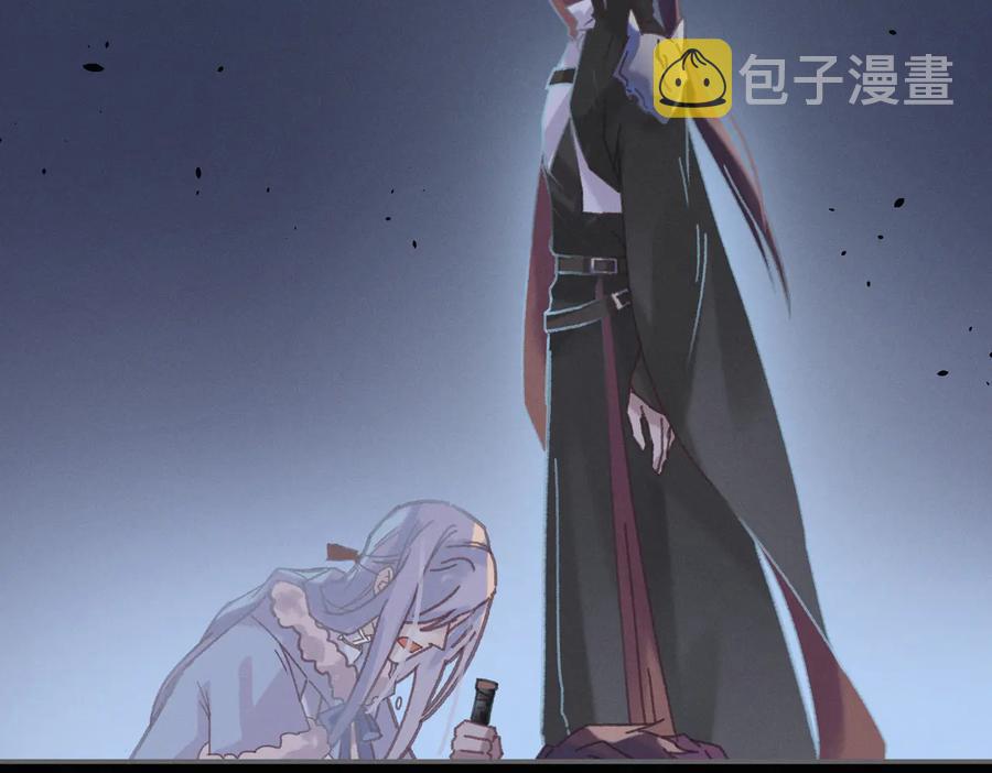 第123话 这是梦？44