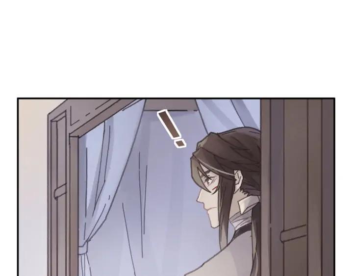 58话 为何那么拼？56