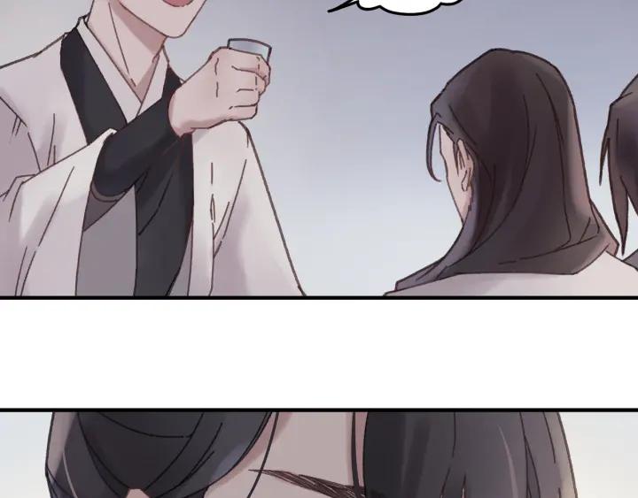 50话 属下的命是主人的49