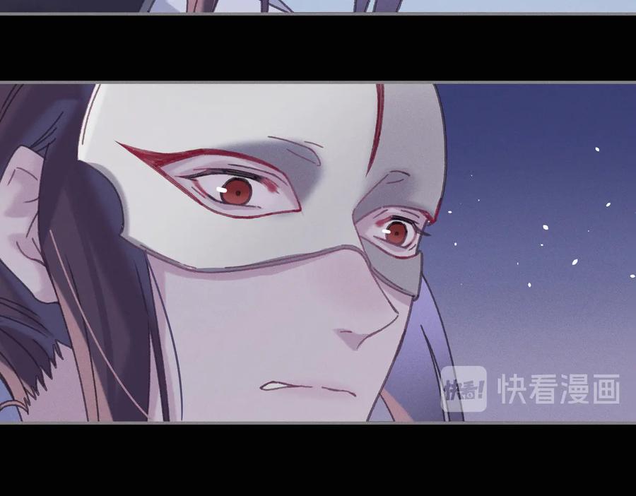 第129话 由我守护20