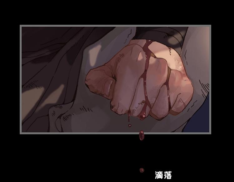 第3话 便宜没好货44