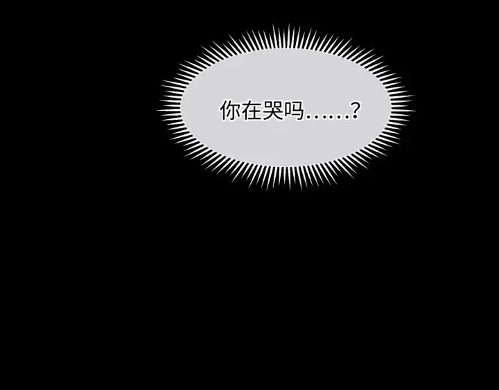 44话 夜不能寐36