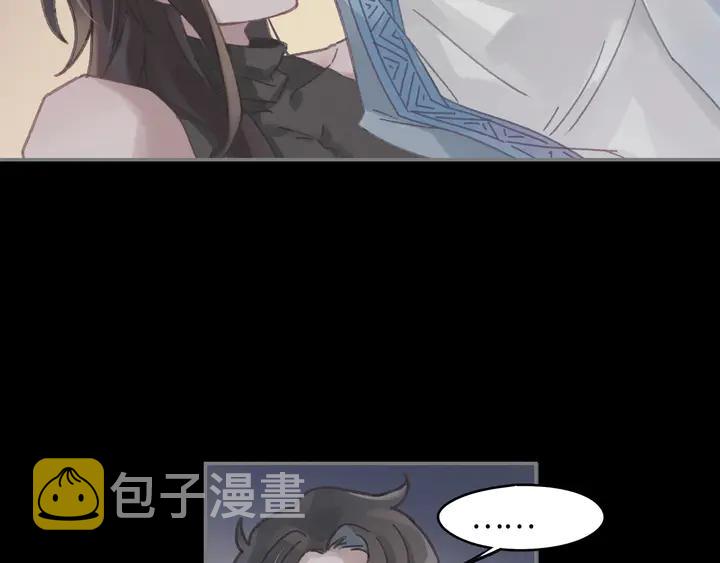 82话 他的命比我重要15