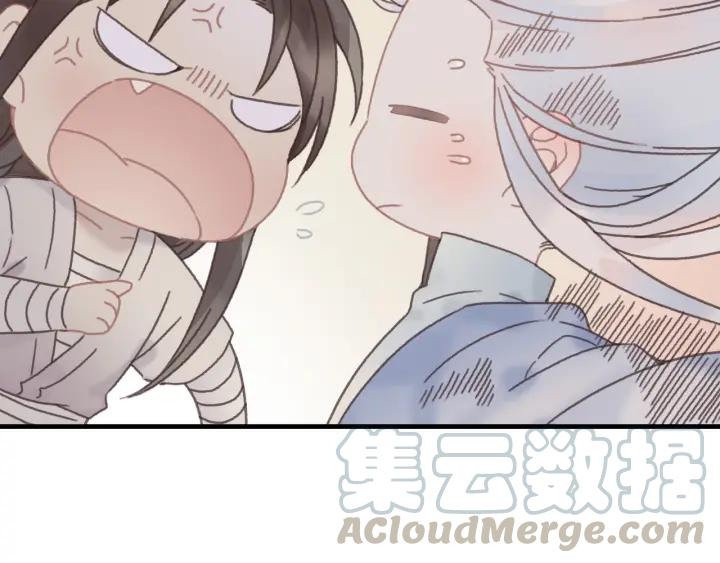 23话 大侠莫激动33