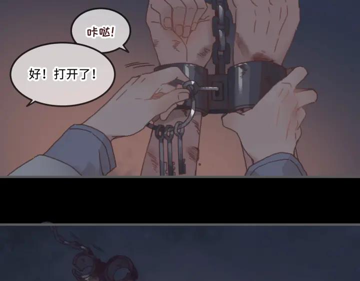 22话 是个好苗子23