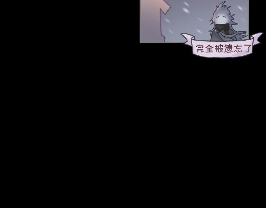 第109话 山重水复19