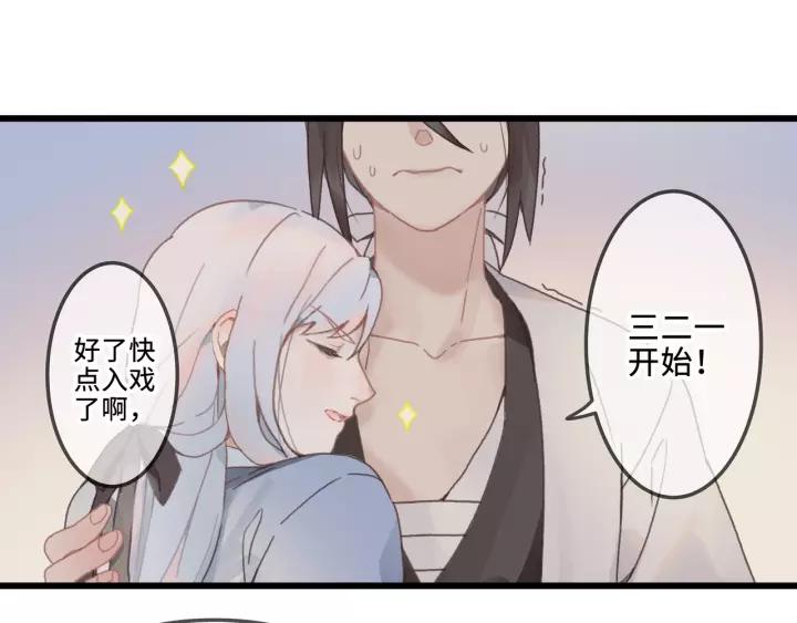 15话 哔——6