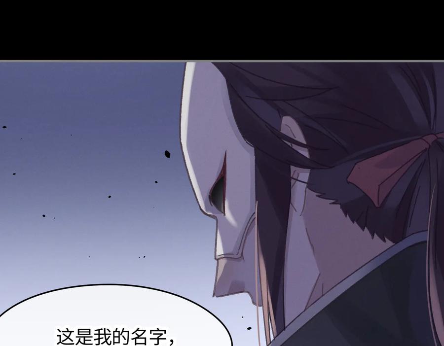 第126话 重启38