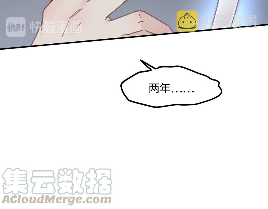 第112话 知君何事泪纵横60