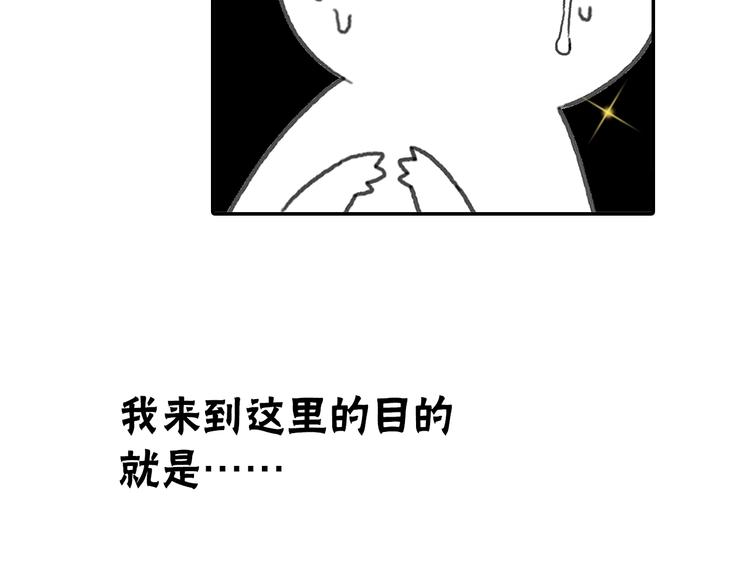 3月16日上线！连更9天！1