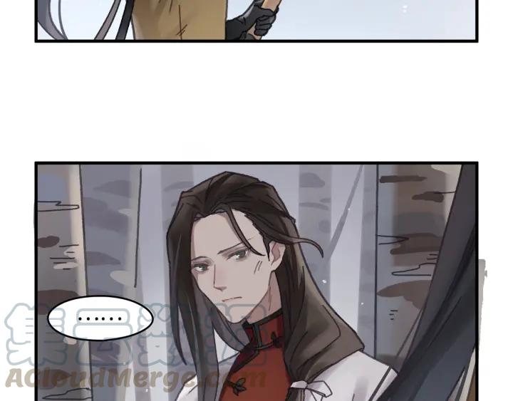 53话 你会后悔吗？25