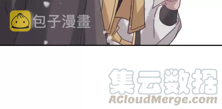 第二季完结篇 幸得与君待春归45