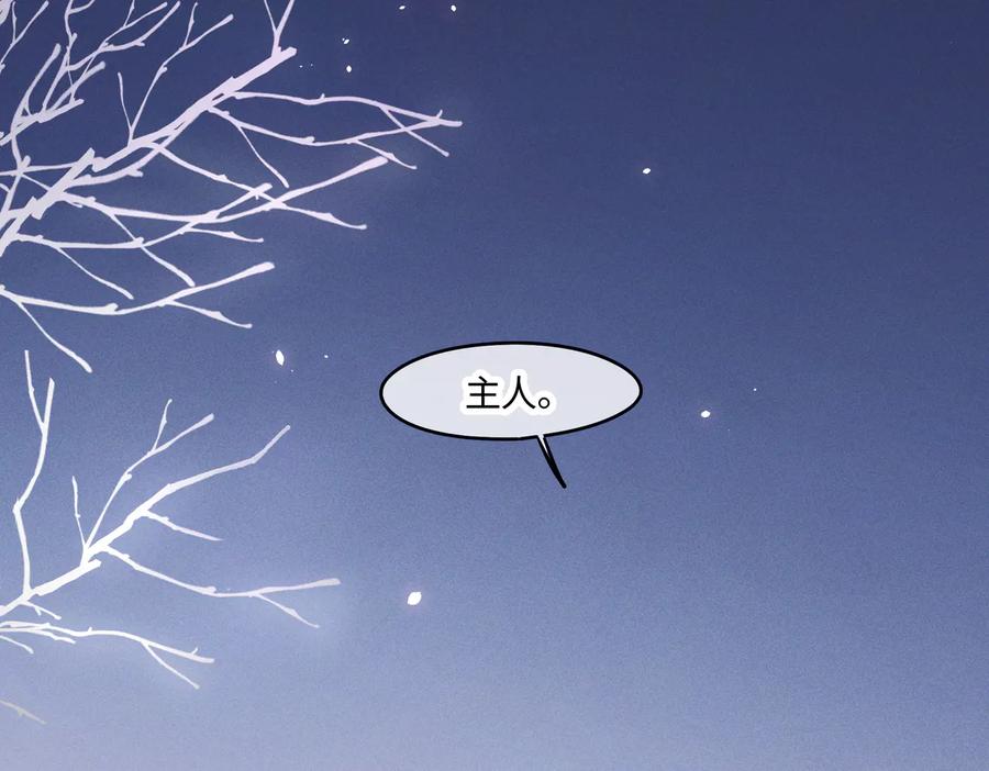 第129话 由我守护5