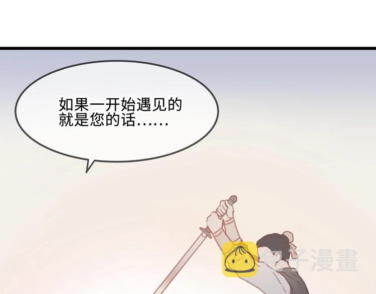 第10话 我的呼吸心跳停止了79