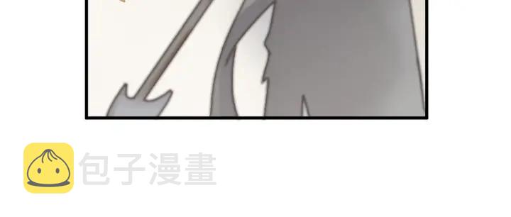 43话 前尘往事18