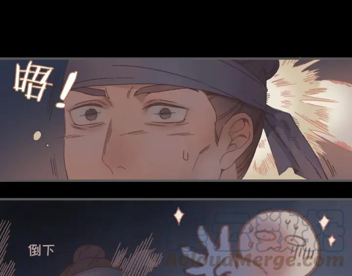 22话 是个好苗子18