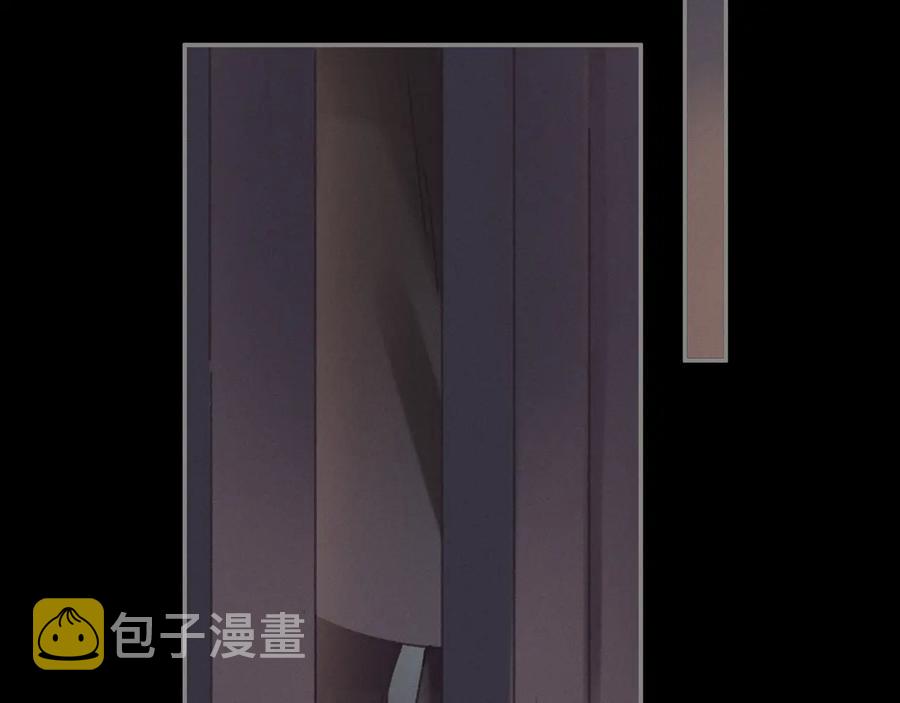 第118章 不一样的阿谭？62