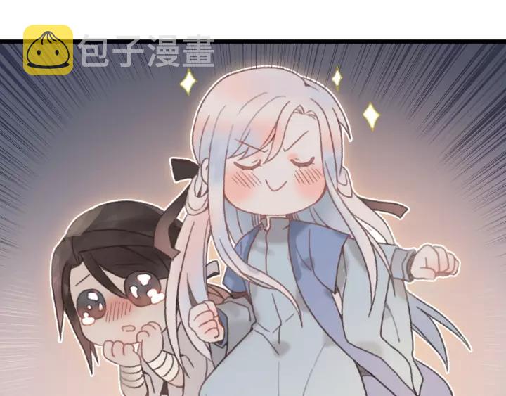 17话 玩脱了11