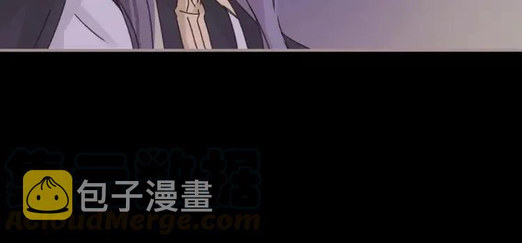 君二番外·第9话 夜君活见鬼63