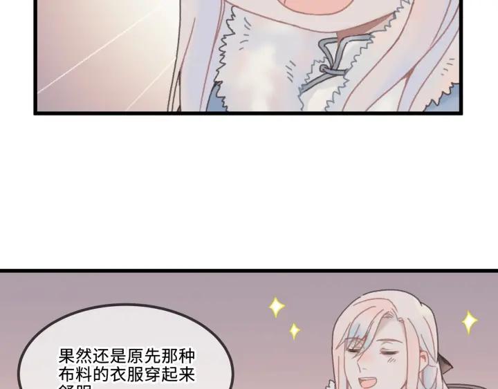 30话 宝剑赠英雄48
