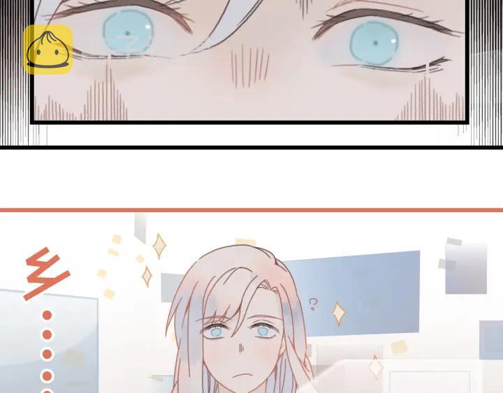 16话 开启的方法7