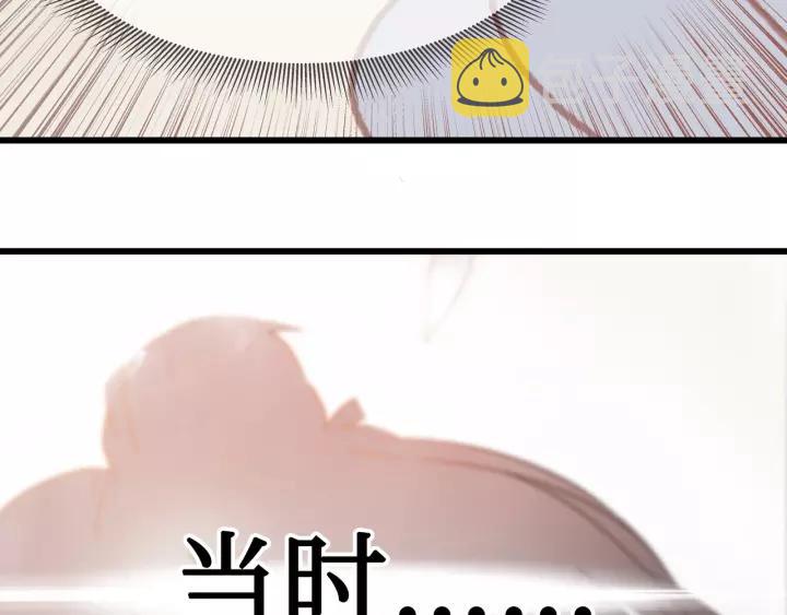 15话 哔——13