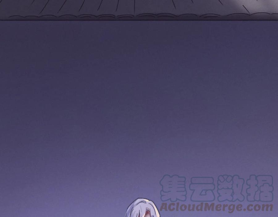 第128话 主人60