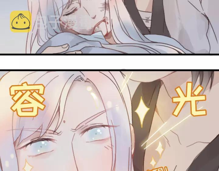 11话 福兮祸兮31