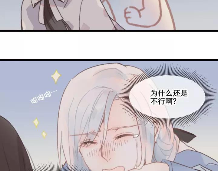15话 哔——36