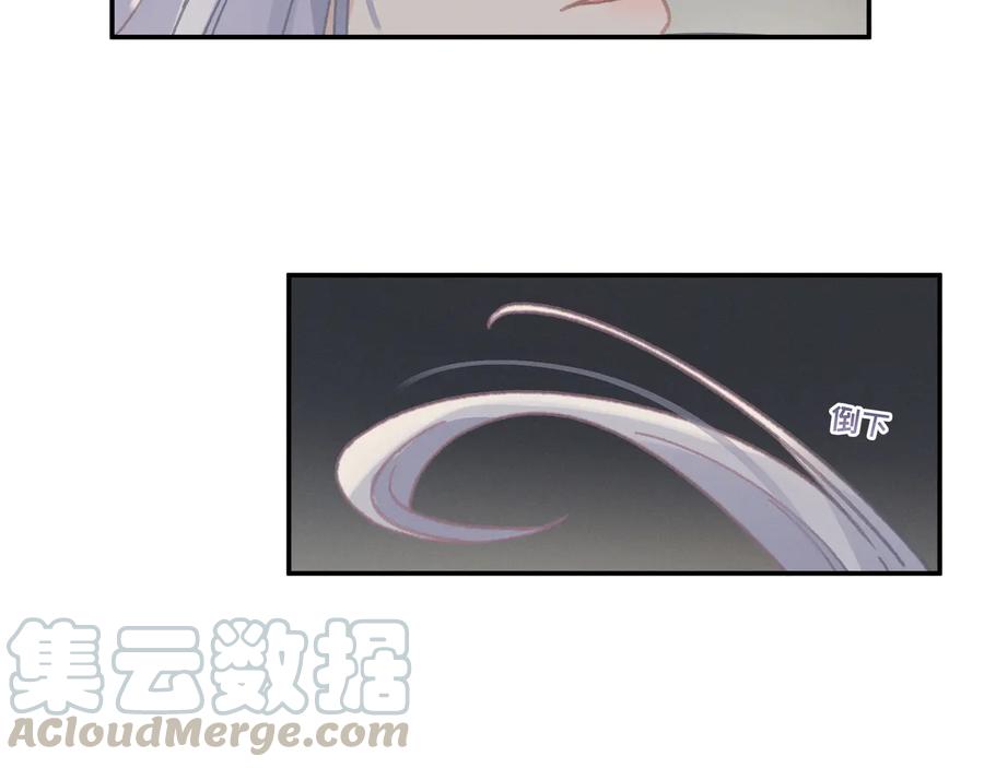 第115话 异变60