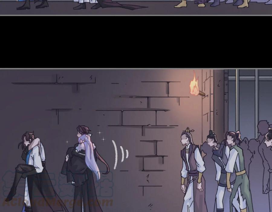 第131话 现在的我你高攀不起39
