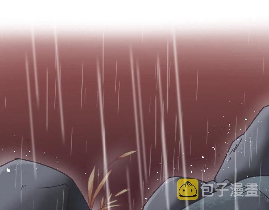 第123话 这是梦？4