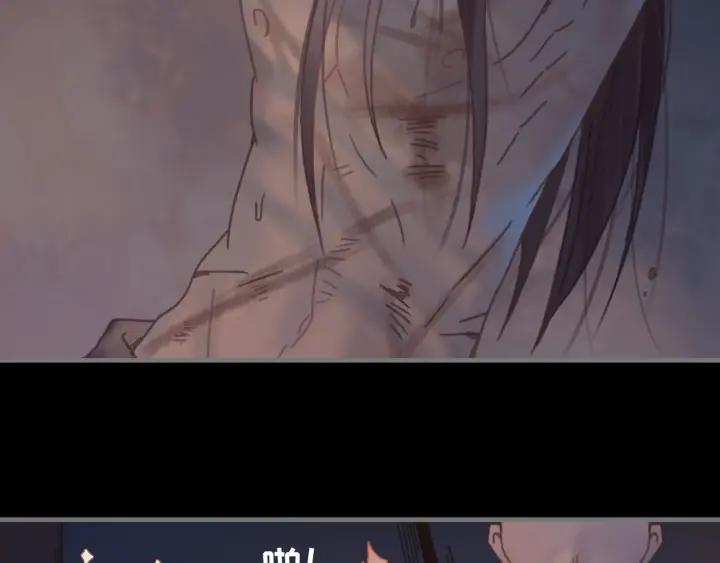 22话 是个好苗子14