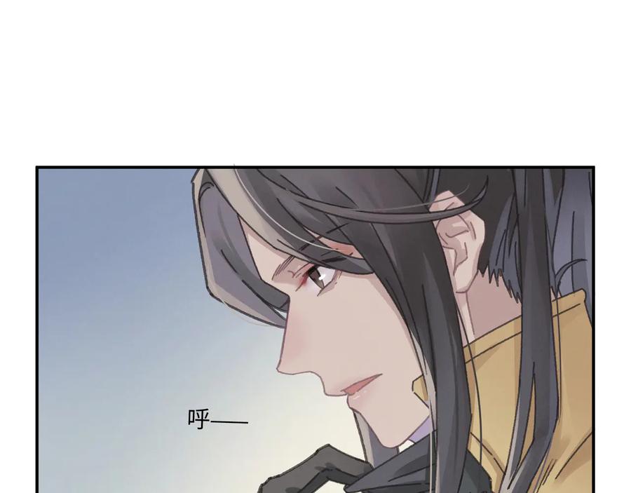 第115话 异变20