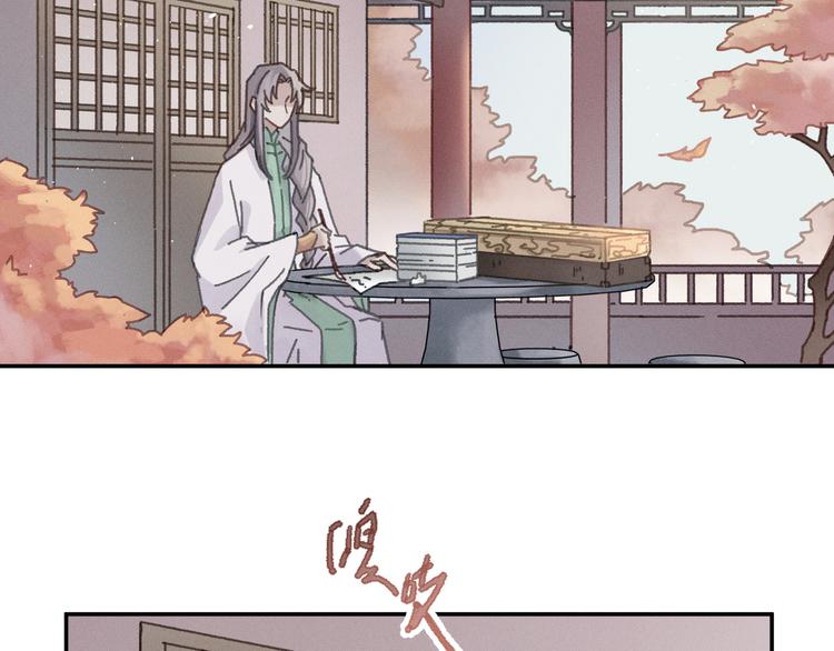 第73话 你值得最好的11