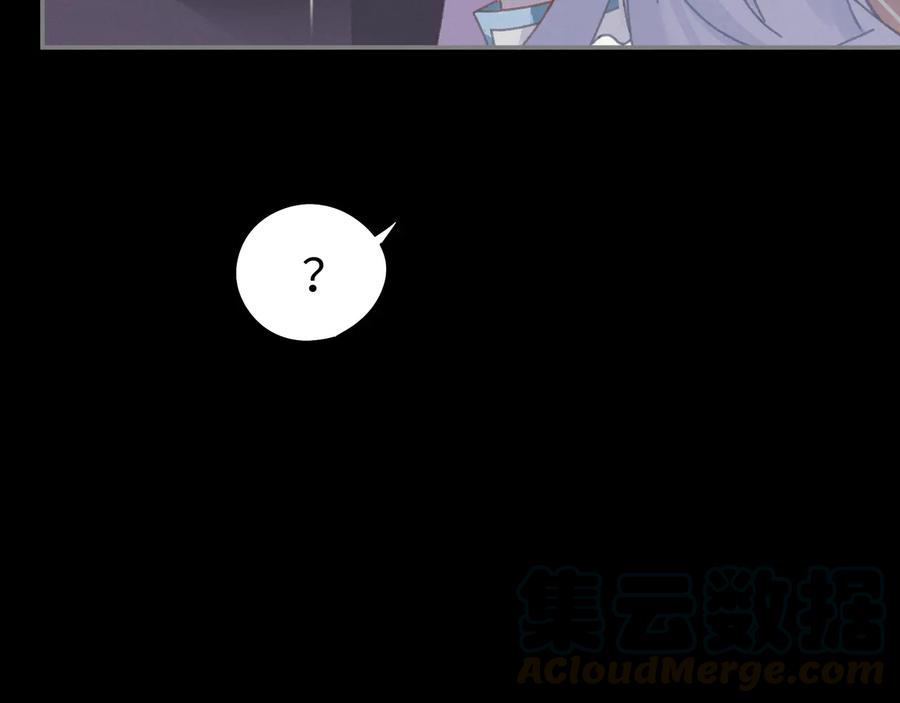 第105话 真正的开挂方式！72