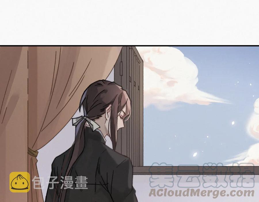 第132话 孩子长大了18