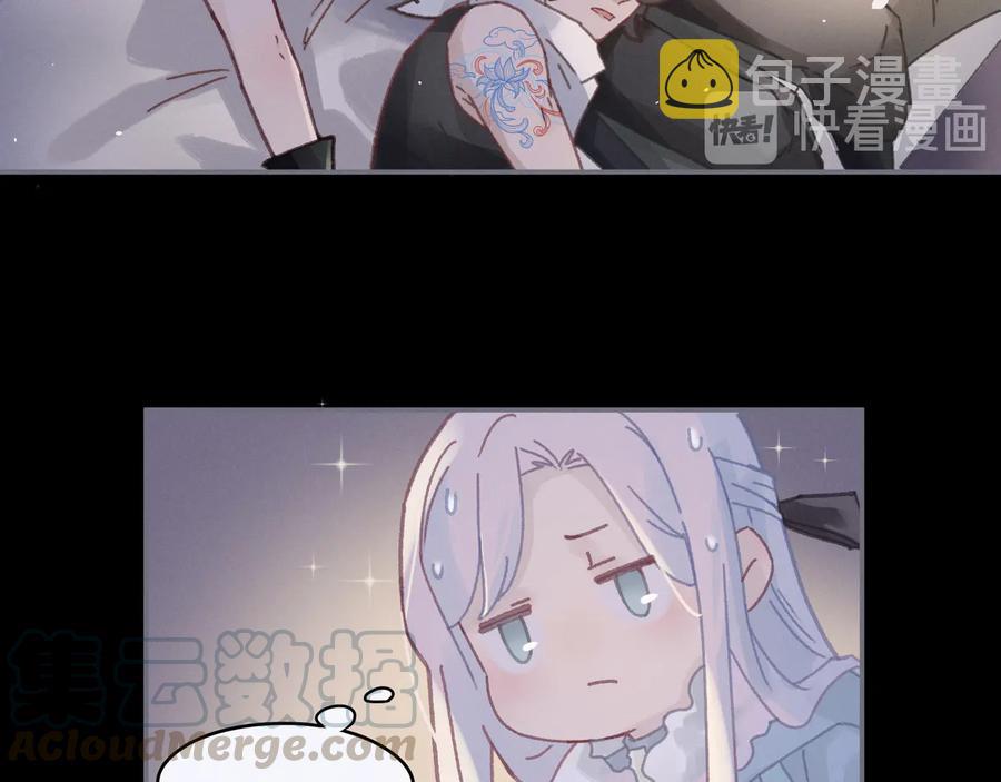 第96话 家人就是我们这样？21