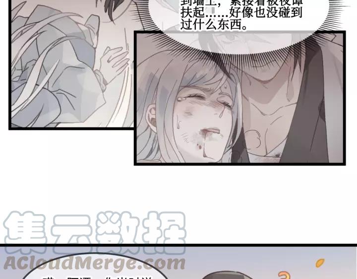 14话 进修改器的条件33