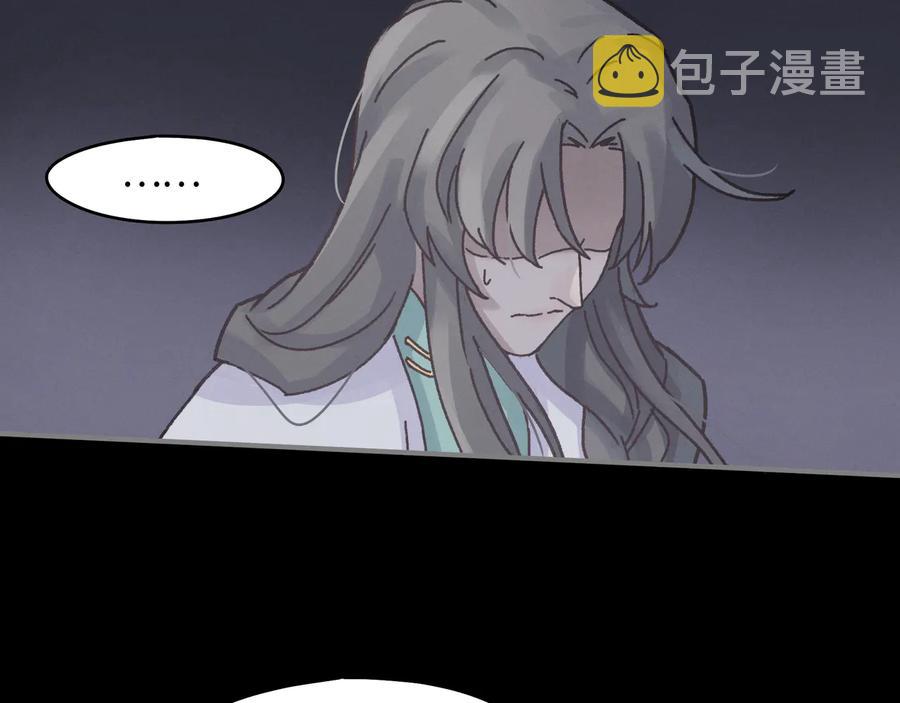 第100话 愿，岁岁有今朝59