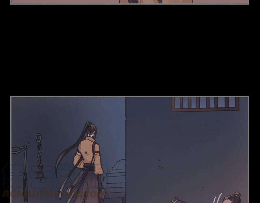 第118章 不一样的阿谭？6