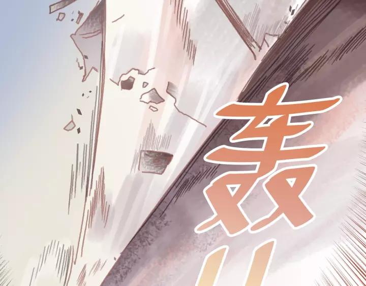 13话 顺手牵马11