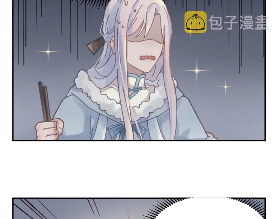 第89话 过往种种，皆是至幸67